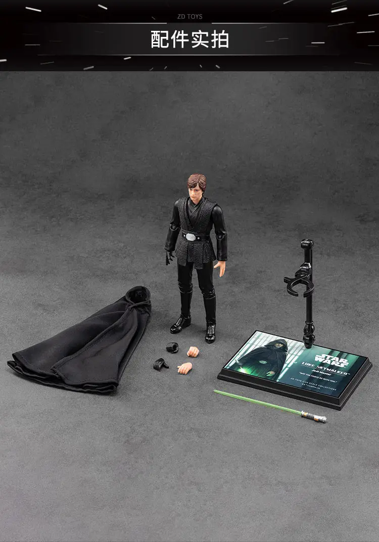 ZD Toy 1/10 Star Wars Darth Vader Stormtrooper Mandalorian Din Djarin Grogu Luke Skywalker Action Figure Model view 4