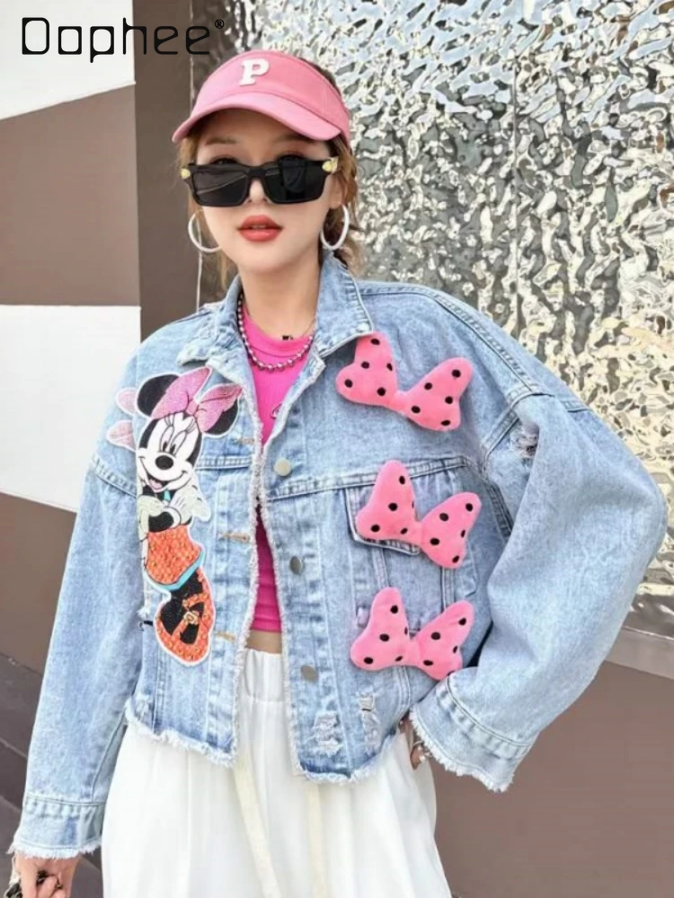 

Sweet Bowknot Loose Short Denim Coat 2024 Spring Autumn Fashion Brand Heavy Industry Cartoon Beaded Sequins Jackets for Women