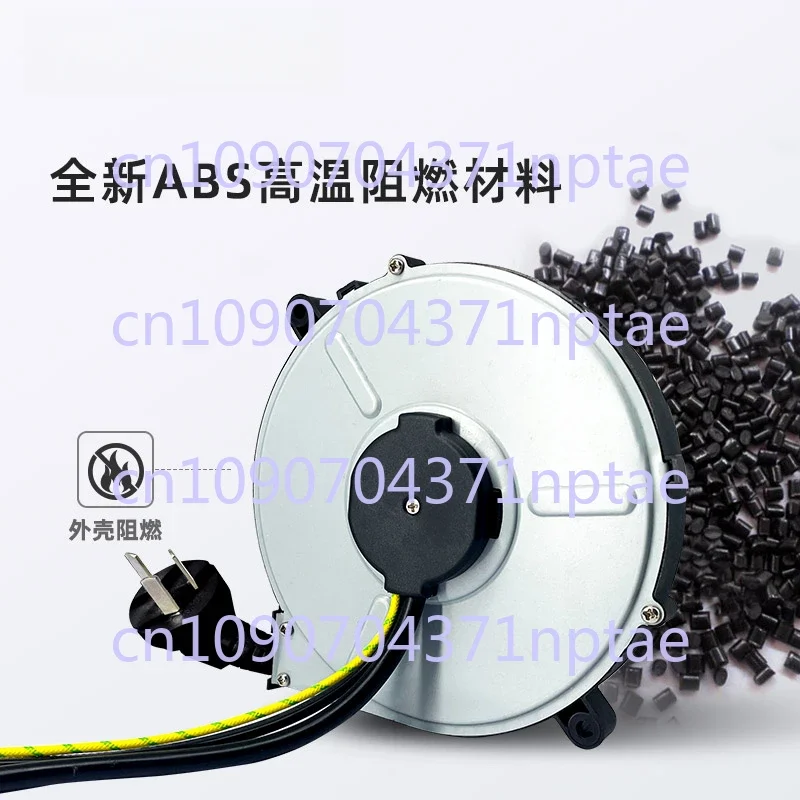 Small Telescopic Cable Manager Automatic Take-up Reel with Cable Reel Automatic Telescopic Reel