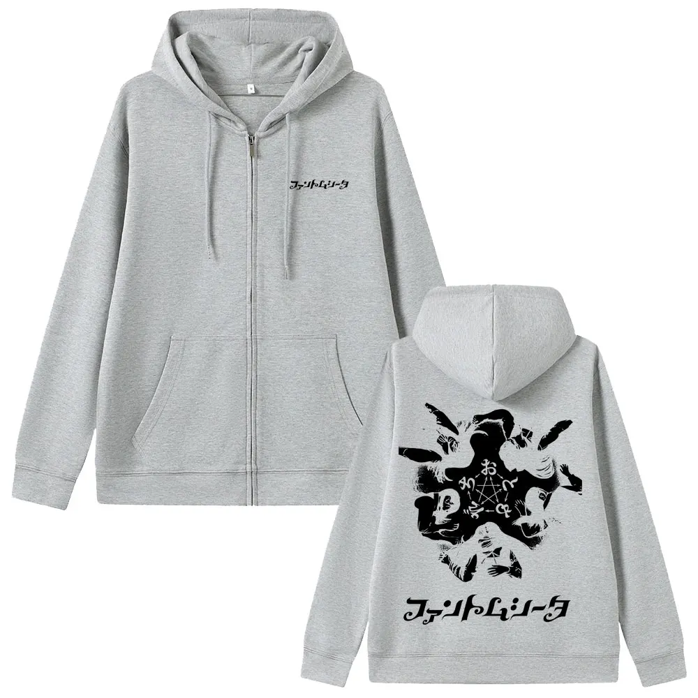 Singer Ado Hibana World Tour 2025 Zipper Hoodie Men Women Y2k Japanese Style Zip Up Jacket Unisex Fashion Oversized Streetwear