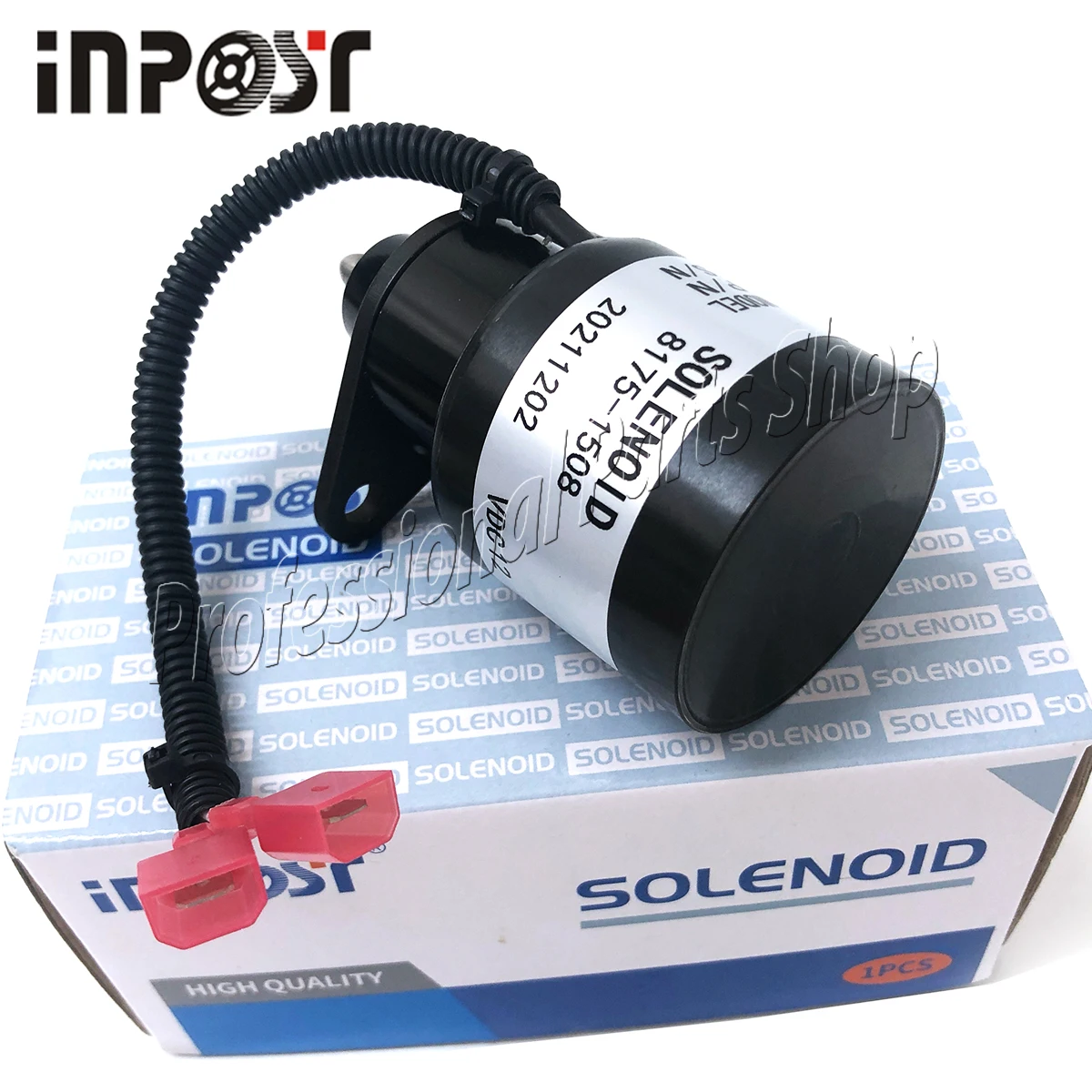 защелка apecs защелка apecs