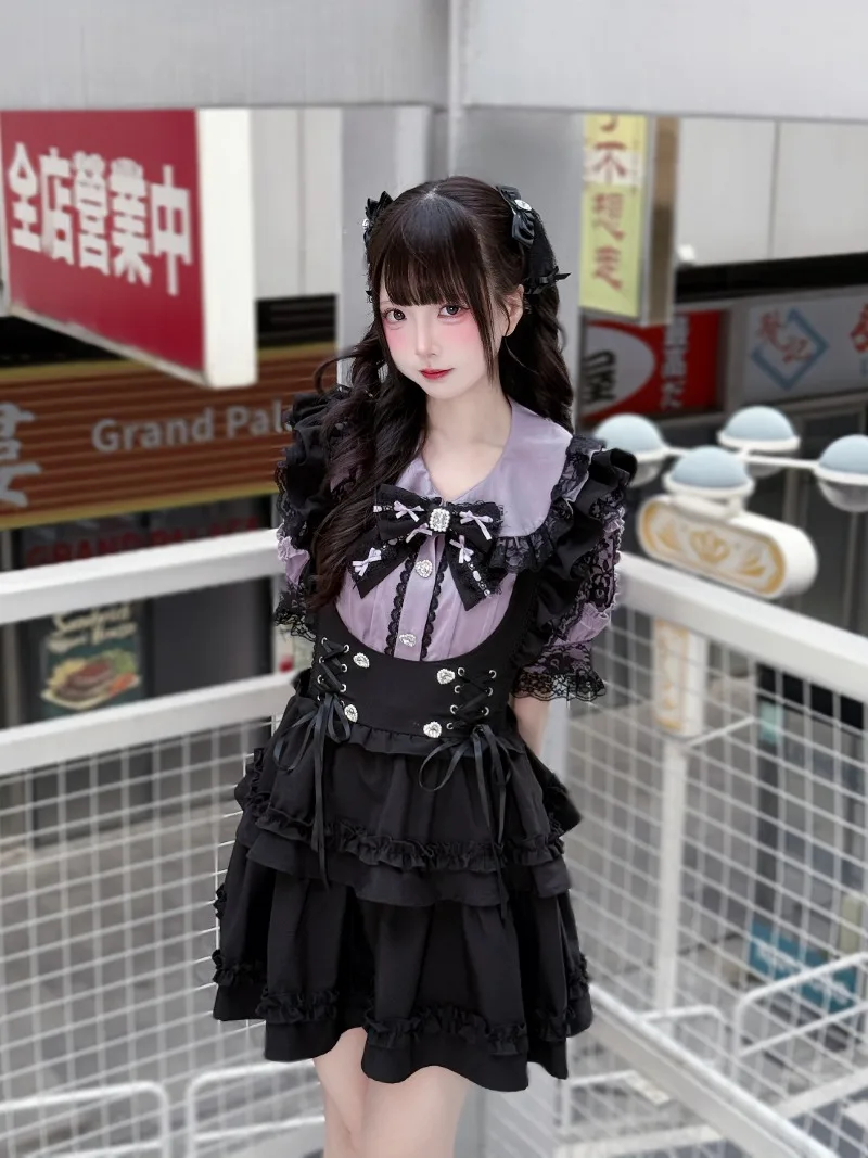 Japanese Rojita SC Mass-Produced Style Lace Short-Sleeves Single-Breasted Top Shirt And Suspender Skirt 2-Piece Set Outfit Women