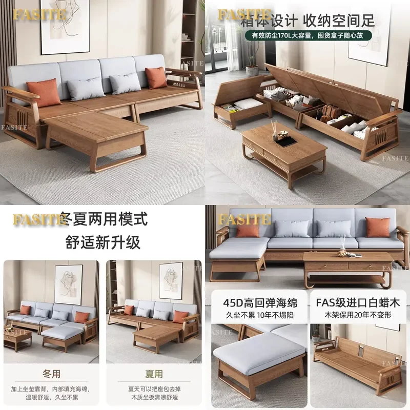 For Living Room Nordic Style Solid Ash Wood Sofa Modern Simple Storage Couch Dual-Use for Winter and Summer Comfortable