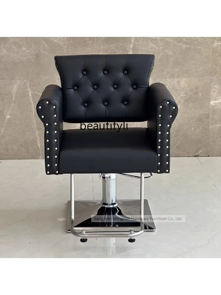 Modern Simple Hot Dyeing Hair Cutting Chair Barber Shop Chair Hairdressing Chair for Hair Salon Lifting Rotatable Seat