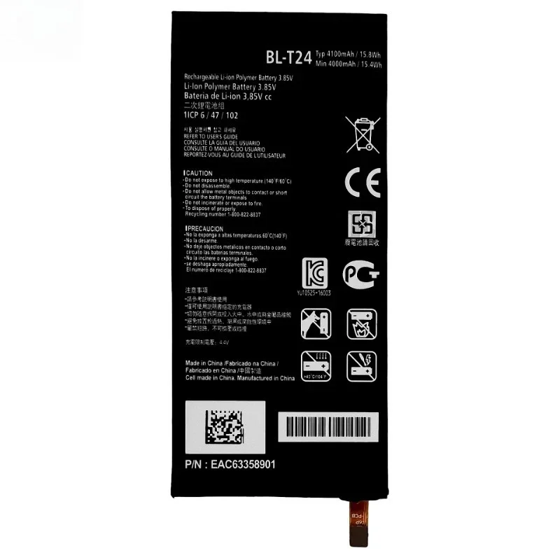 BL-T24 Battery 3.85V 4100mAh For LG X power ,K220 LS755 US610 K450 LGLS755 F750K K210 Mobile Phone Replacement Battery