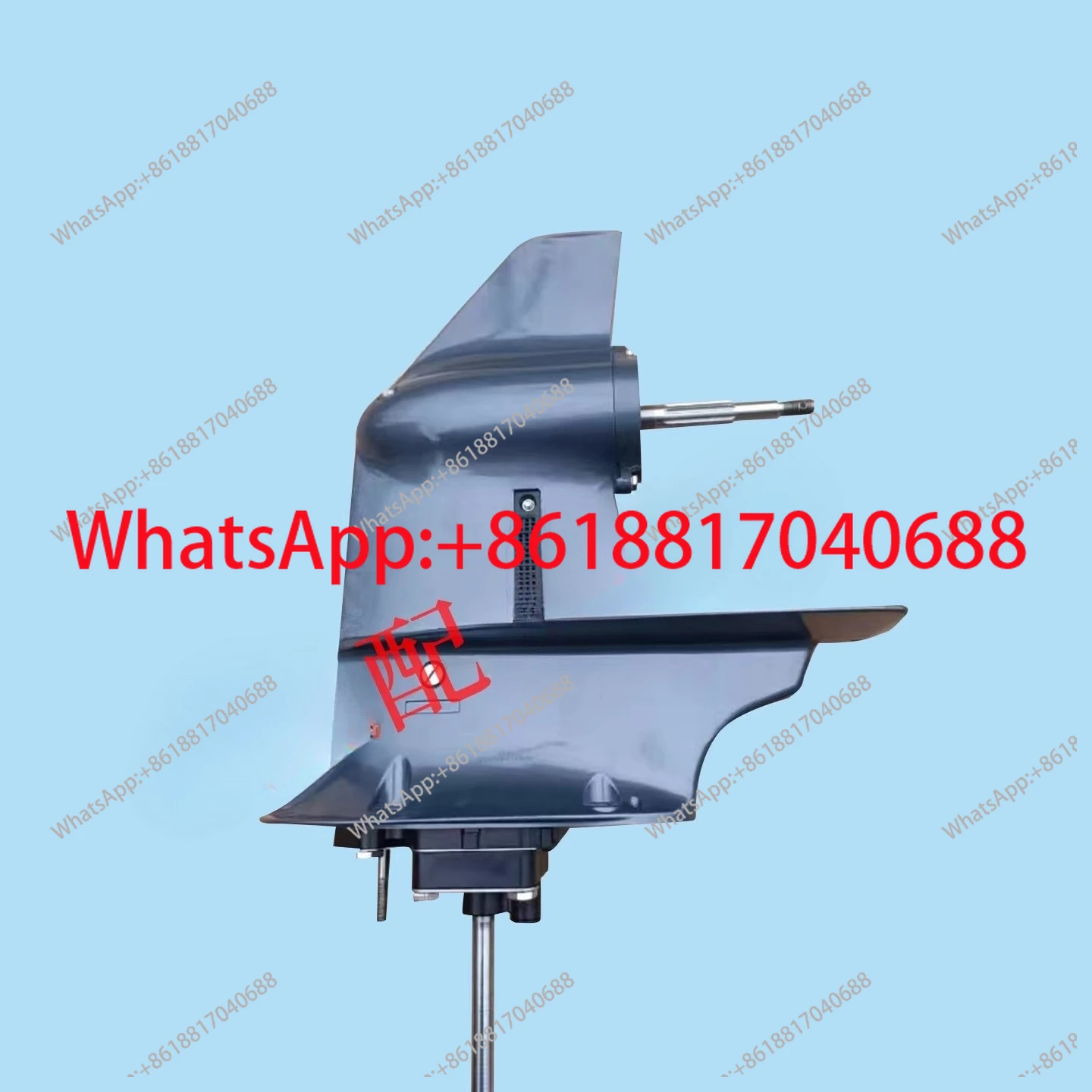 15/18 horsepower 63V outboard gearbox assembly, horsepower long/short shaft