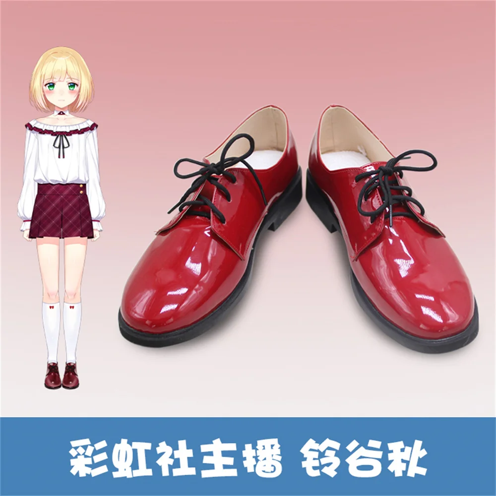 Doragon kuesuto Dai no daibouken Mam Cosplay Shoes Boots Game Anime Halloween Christmas RainbowCos0 W2721