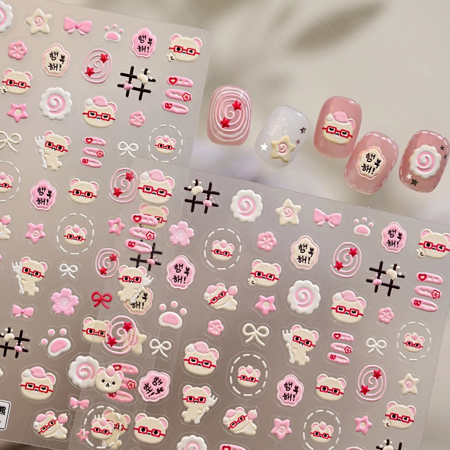 5D Cartoon Glasses Wearing Rilakkuma Nail Decals Pink Bow Sakura Star Paw Mark Lovely Self-adhesive Nail Art Stickers Supplies