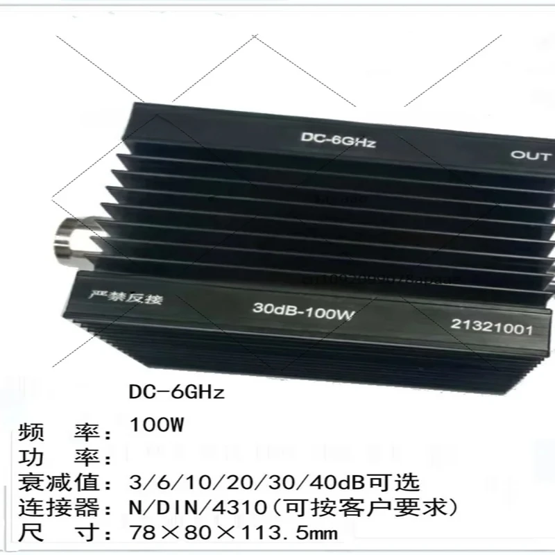 FÜR 100 W Festdämpfer N Typ Frequenz DC-6 GHz 1-60 dB