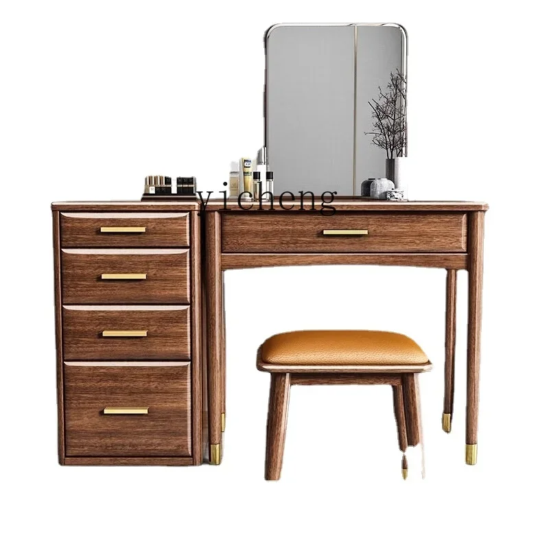 XL New Chinese Style Purple Gold Ebony Solid Wood Dressing Table Storage All-in-One Cabinet Bedroom Makeup Table