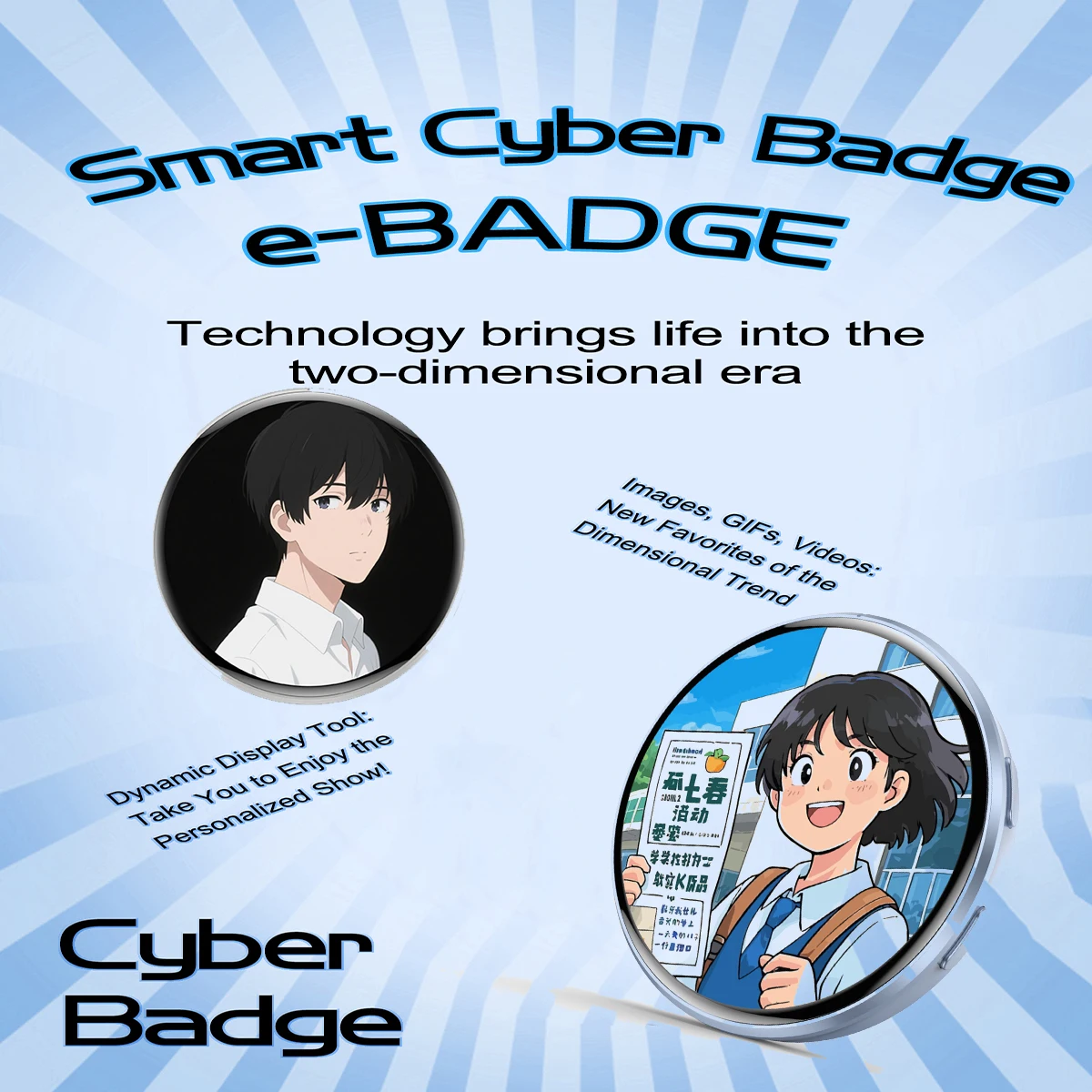 Electronic Anime Pins with HD Touch Screen-Digital Photo Pixel Display Christmas Gift, Custom Kawaii Badge Backpack and Meeting