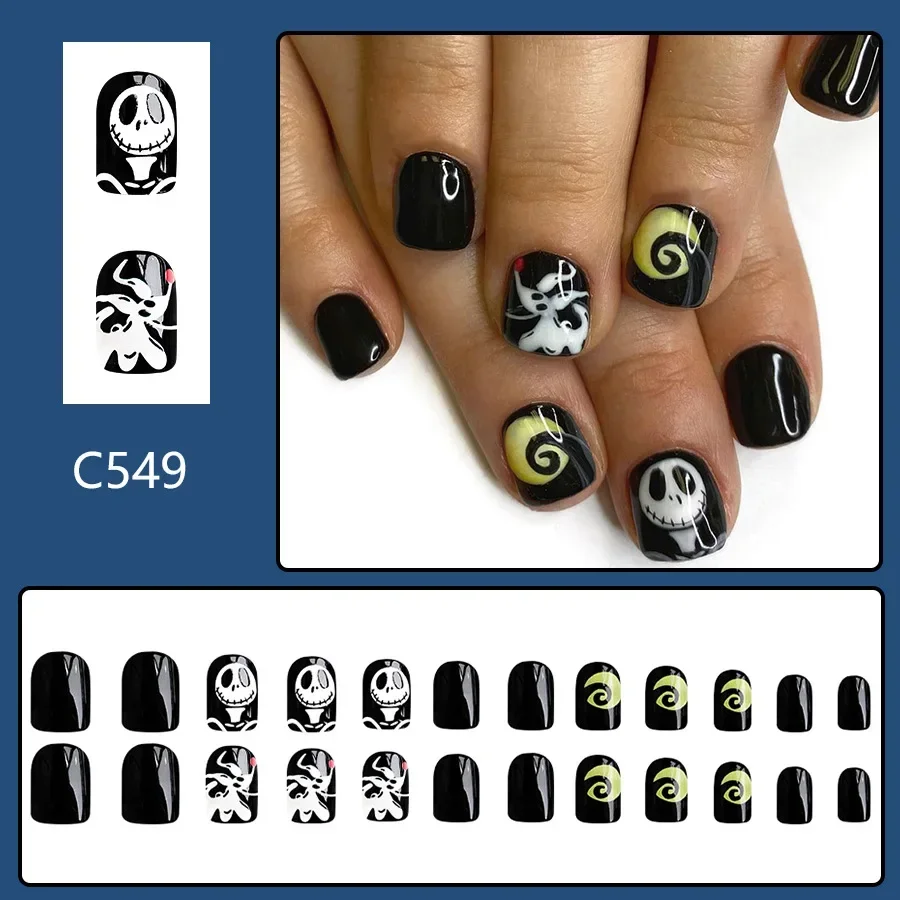 24Pcs Skull Press on Nail Halloween Short Square Cute Naughty Puppy Fake Nails Shiny square Wear Nail for Women&Girl