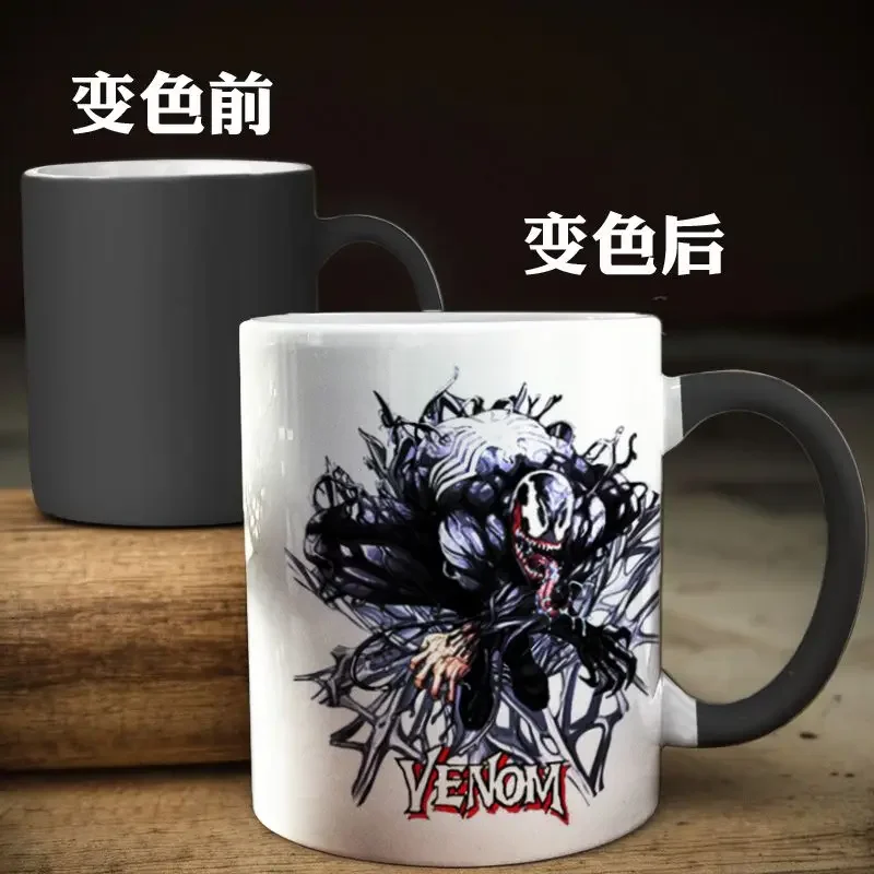 Venom Spider-Man Marvel Animation Peripheral Cartoon Print Boys Making Tea Cute Mug Coffee Ceramic Color Changing Water Cup