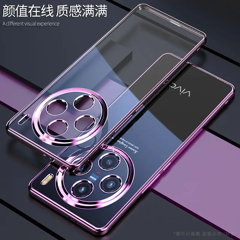 Pour VIVO X200 Ultra X200 Pro Mini étui nouveau Transparent couverture complète galvanisé Silicone Anti-chute couverture pour Vivo X200S Funda