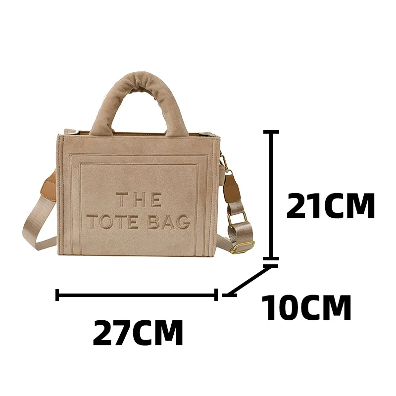 Sacola Khaki Velour para mulheres, bolsa de compras de marca feminina, bolsas de ombro quadradas femininas, carta original impressa, média, 2024