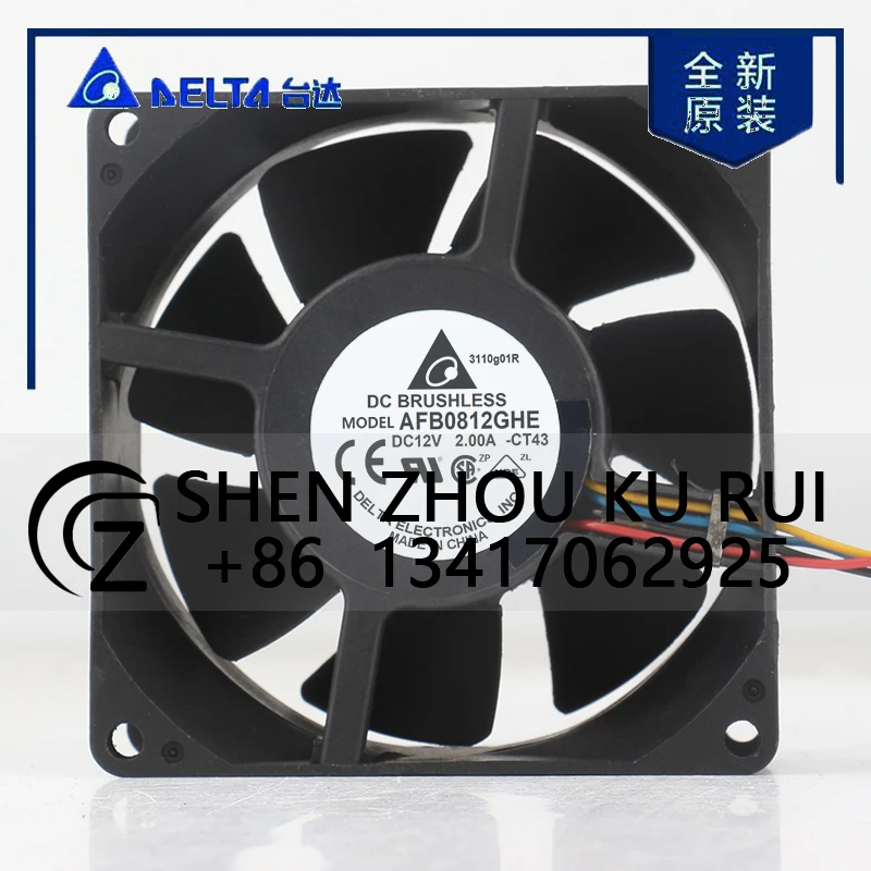 

Delta 5V 24V 48V DC 12V 2.00A AC EC 8038 80X80X38MM 8CM Промышленный источник питания Большой объем воздуха Violence AFB0812GHE Охлаждающий вентилятор