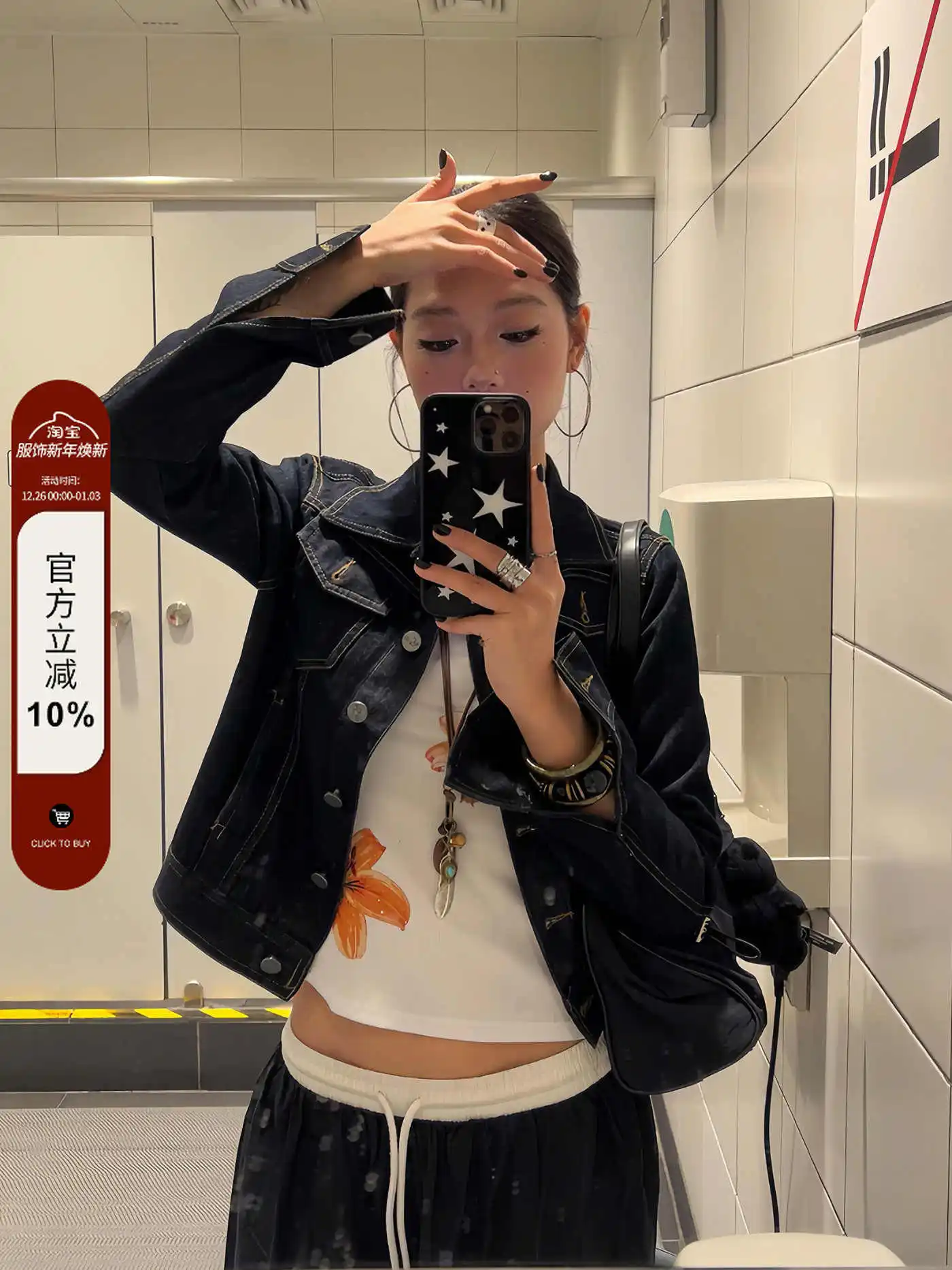 

Свободная повседневная джинсовая куртка в японском стиле в стиле ретро, женское полупальто, весна-осень, Новое поступление, утягивающий хлопковый полиэтиленовый топ с рукавами-лодочками