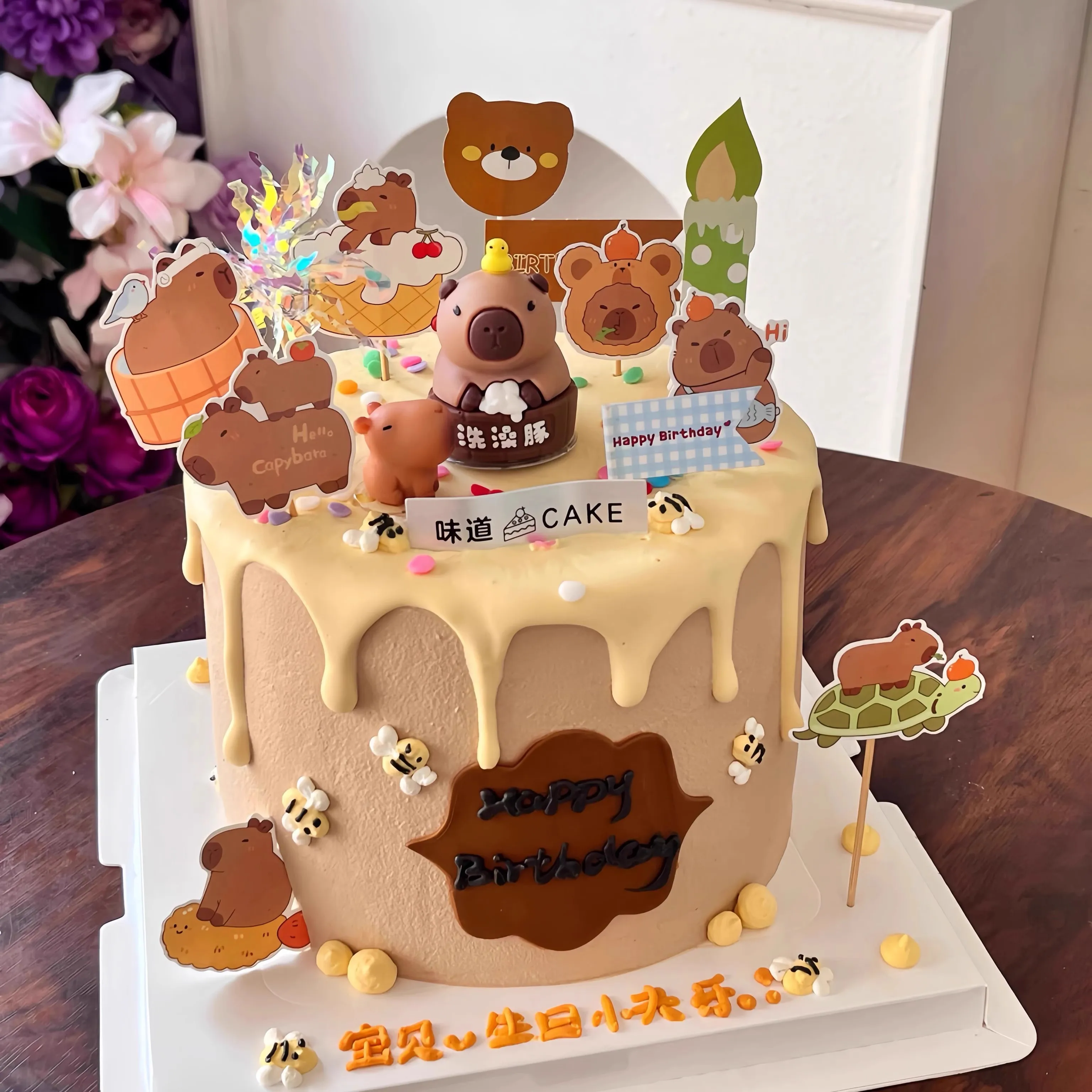 Capybara-Kuchenaufsatz, Capybara-Geburtstagsparty-Dekoration, Kunststoff, Capybara-Puppe für Kinder, alles Gute zum Geburtstag, Party, Kuchendekoration – Detail 3