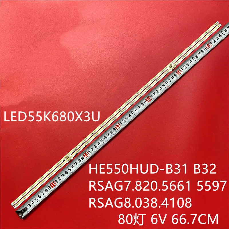 

Светодиод для 55k680 55k680gwn HE550HUD-B31 B32 55K680UAD 55K680X3U 55K681 LED55K680X3U LTDN55K681 LTDN55K681XWSEU3D RSAG8.038.4108