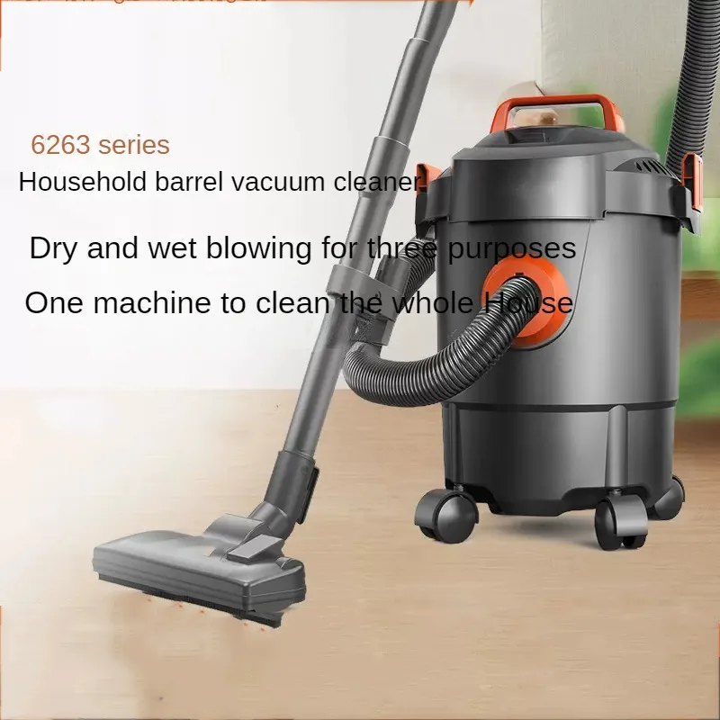 Household Large Suction Small Powerful Vacuum Cleaner High-power Dry and Wet Handheld Industrial Water Suction Machine