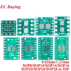 10pcs SOP28 SOP24 SOP20 SOP16 SOP14 SOP10 SOP8 to DIP Adapter Plate SMD To DIP Pinboard UNAX PCB Integrated Circuits 0.65/1.27mm