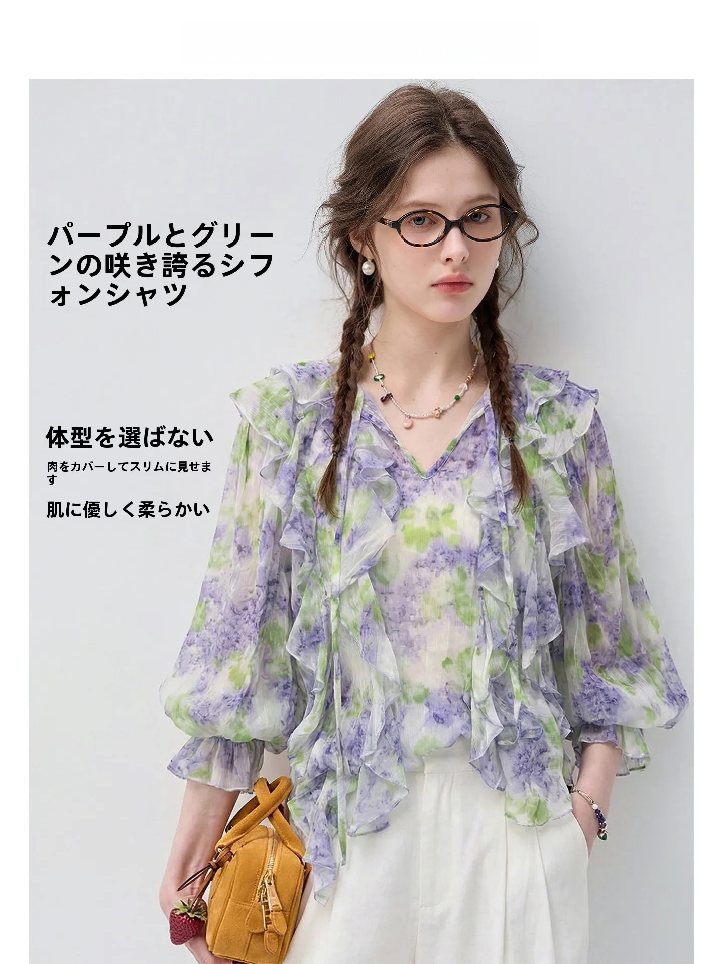 

Женская шифоновая блузка VEGA CHANG с цветочным принтом, дышащая, летняя, новый стиль, для отпуска, с узором лотоса, прозрачная