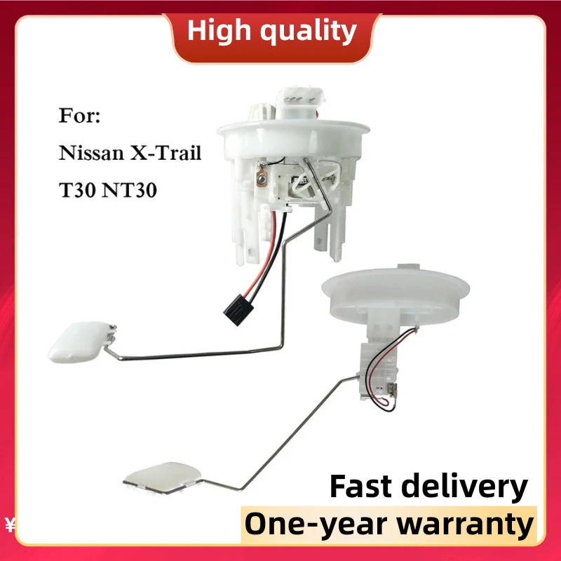 NEW Car Fuel Level Sensor 25060-8H301 25060-8H311 X-Trail T30 NT30