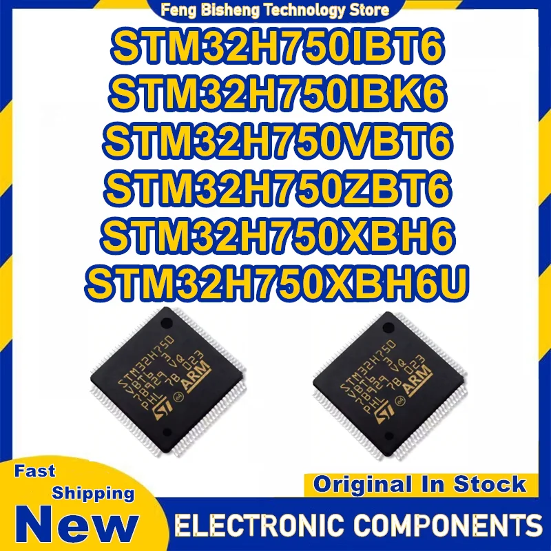 

STM32H750IBT6 STM32H750IBK6 STM32H750VBT6 STM32H750ZBT6 STM32H750XBH6 STM32H750XBH6U Микросхема 100% новый оригинальный на складе