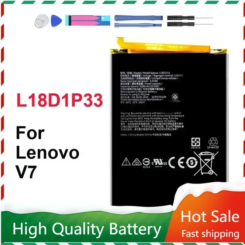 

Новый аккумулятор L18D1P33 емкостью 5180 мАч для Lenovo V7, литий-ионный аккумулятор со встроенным аккумулятором для планшета, быстрая доставка + инструменты