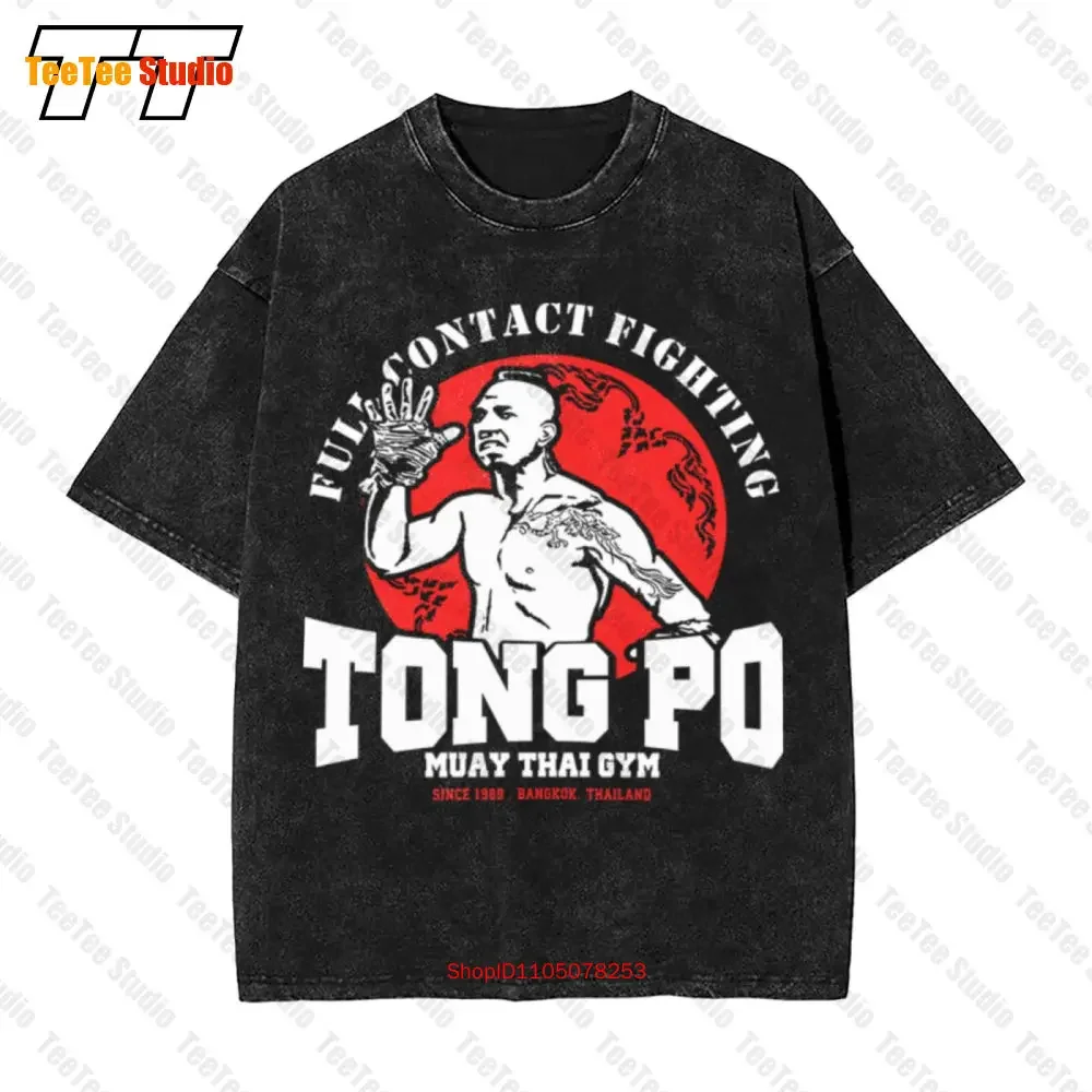 Tong Po Muay Thai Fighter Villain Kickboxer Van Damm Vintage Oversized T-Shirt 4OXO