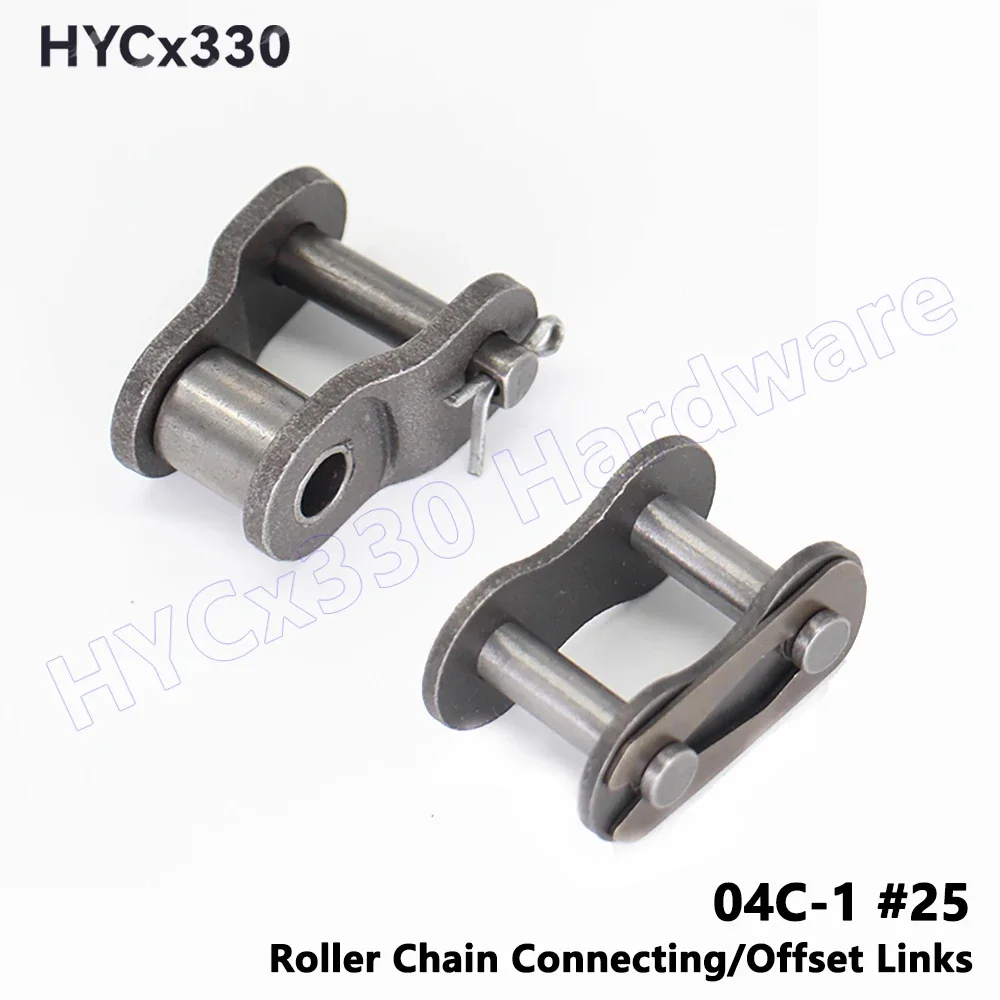 04C-1 #25 Roller Chain Connecting/Offset Links Carbon Steel Single Strand Full/Half Link 1/4 Inch 6.35mm Pitch for 04C Chain