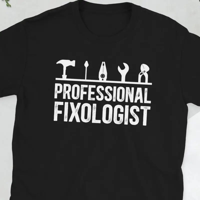 Maintenance Technician Funny Tech T Shirt