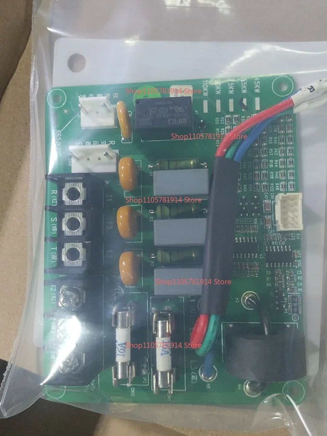 For Zhongchen SP600T Drive Board Main Board Fan Board Set