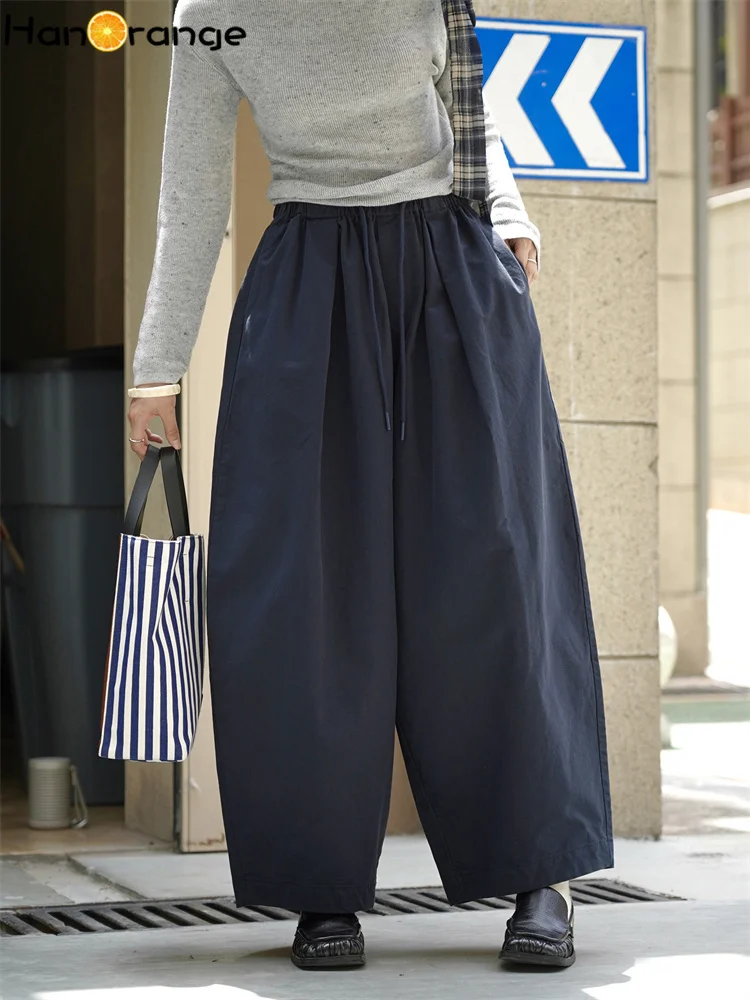 HanOrange 2025 秋 ドローストリング イラスティックウエスト ワイドレッグパンツ レディース ルーズパンツ アプリコット/ダークグリーン/ネイビーブルー/ディープレッド