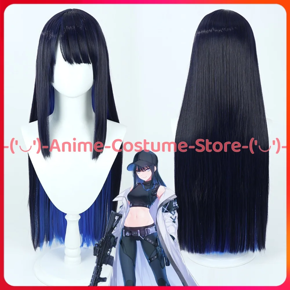 

Синий архив Ouroboros Squad Jomae Saori, парик для косплея, аниме, игровой персонаж, Хэллоуин, карнавальный костюм для вечеринки, парики, синтетические волосы