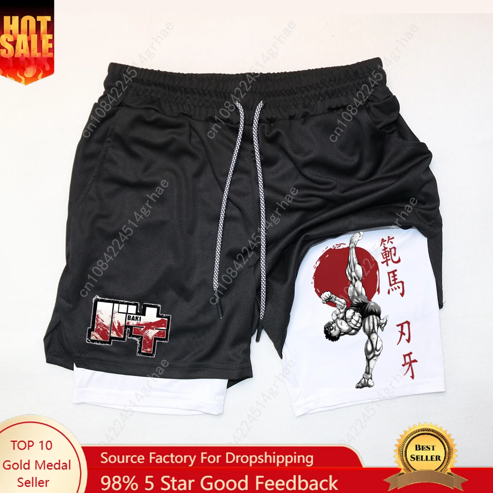 

Anime Baki Hanma Gym Shorts Men Women Fitness Manga Print 2 in 1 Sports Performance Shorts Workout Quick Dry Mesh Short Pants