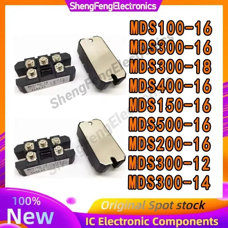 

MDS100-16 MDS150-16 MDS200-16 MDS300-12 MDS300-14 MDS300-16 MDS300-18 MDS400-16 MDS500-16