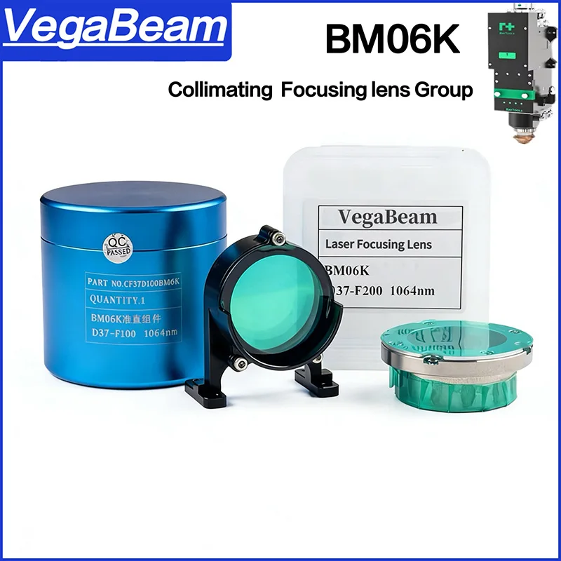 Raytools Laser focusing lens&collimating lens with Lens holder D30&D28&D37 F100 F150 F155 F200 For Raytools laser Cutting  head