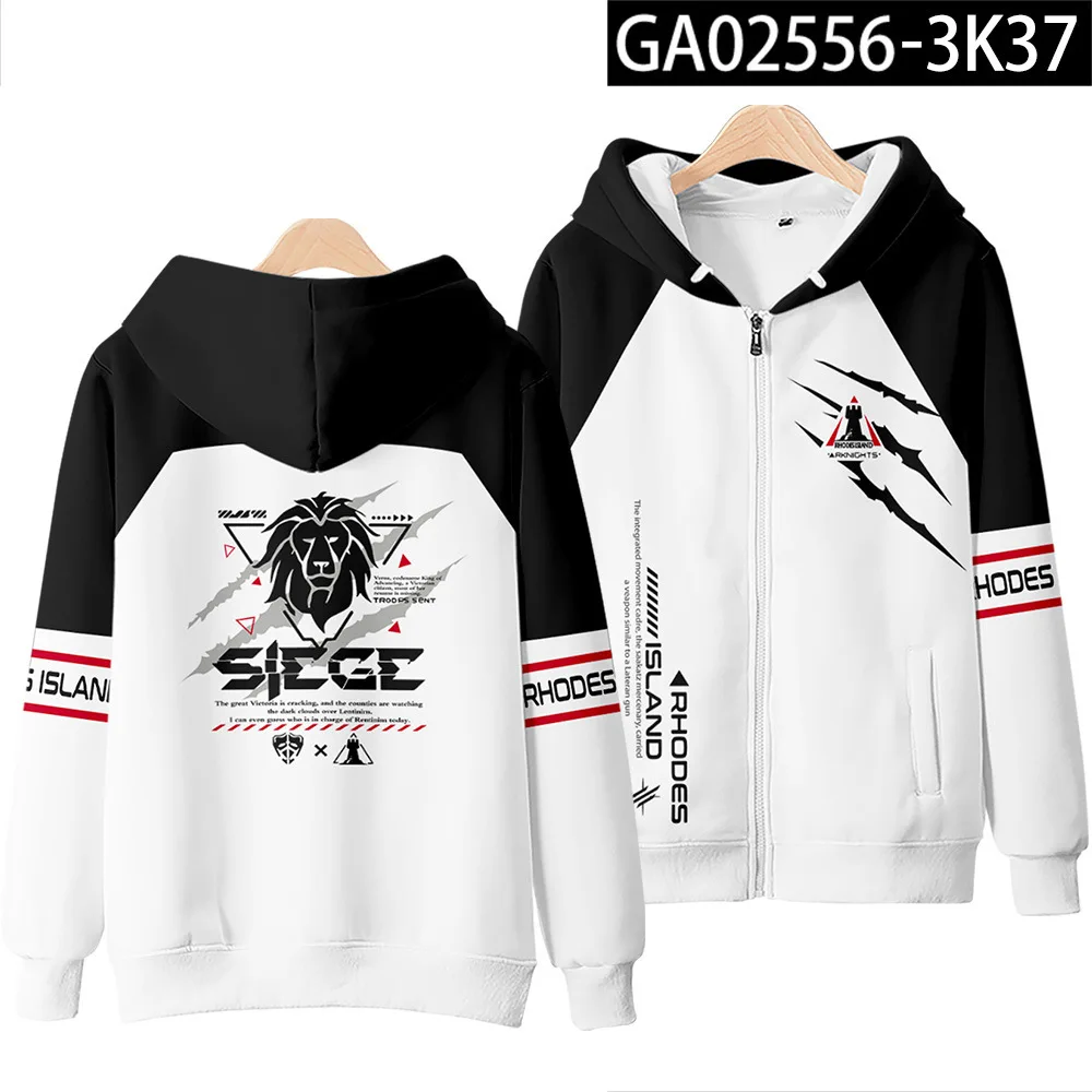

Anime Arknights Boys/Girls Hoodie Rhodes Island W Texas Amiya Nian Chen Lappland Skadi Exusiai 3D Zipper Hooded Kids Jacket