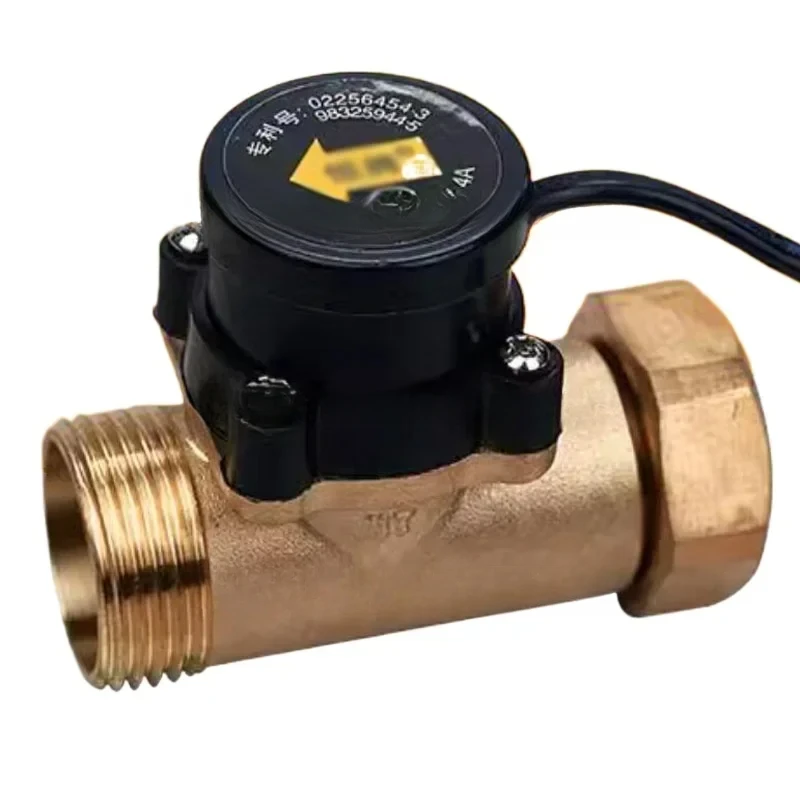 HT-800 1 Inch Flow …