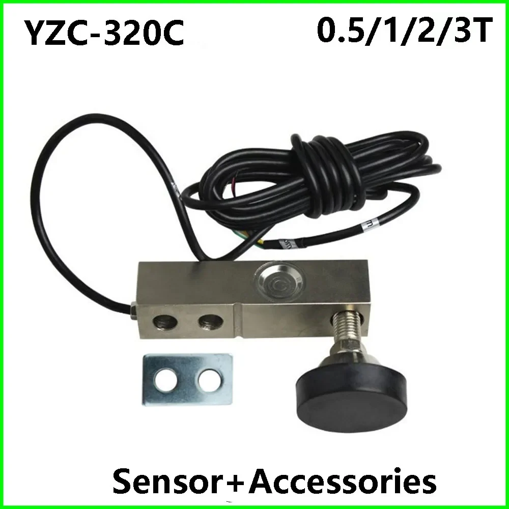 YZC-320C Pressure Sensor Electronic Loadometer weighing platform SQB Load Cell 500kg 0.5T 1T 2T 2.5T 3T