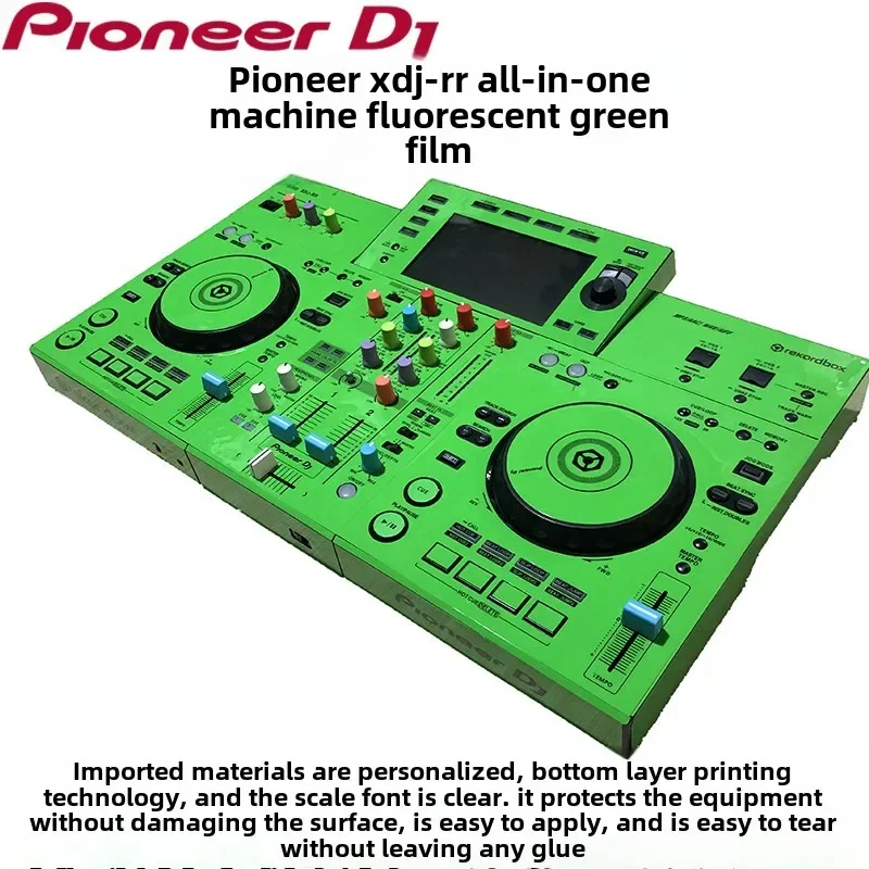 Pioneer XDJ-RR Controller Self-adhesive Film (! Self Adhesive Film, Machine Not Included, Do Not Purchase Without Machine)