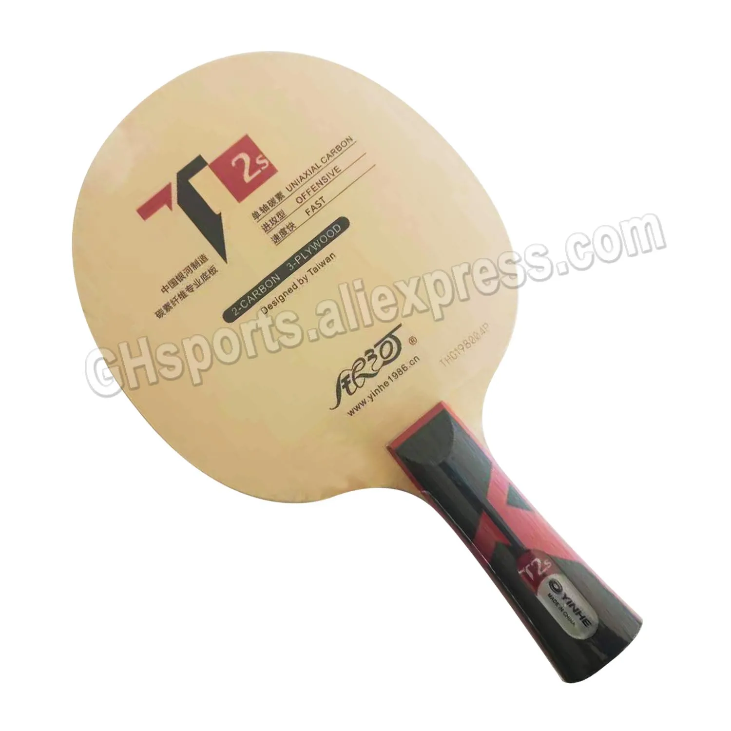 Yinhe T-2S t2s Tischtennis klinge hinoki carbon primorac struktur t2 yinhe schläger original yinhe ping pong schläger/paddel