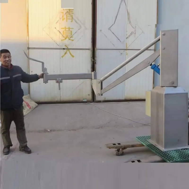 ذبيحة معدات المسلخ مناسبة لذراع تحميل اللحوم