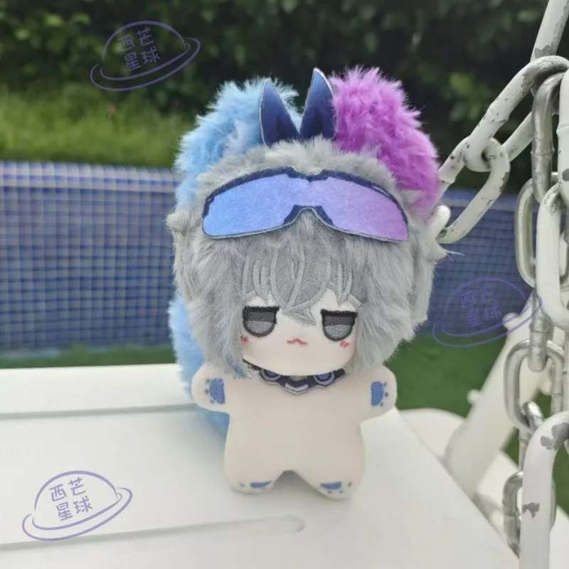 10 سنتيمتر هونكاي: ستار السكك الحديدية الفضة الذئب نجم البحر الجسم أفخم دمية الكرتون محشوة اللعب بلوشي هدية قلادة المفاتيح هدية عيد الميلاد