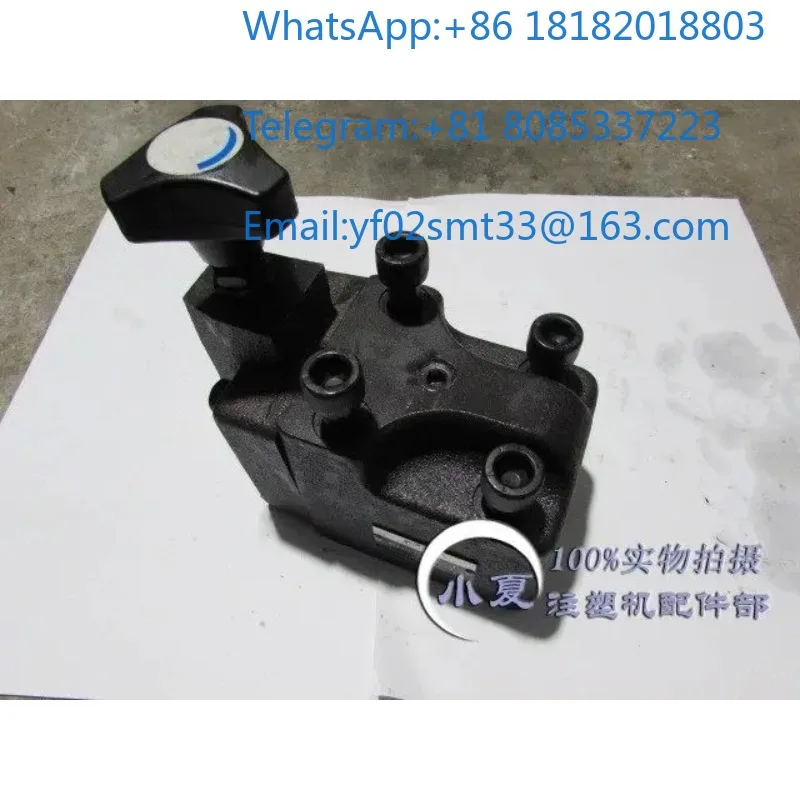 BG-03-1-NE-10 Plate Mounted Pilot Operated Relief Valve Plastic Molding Machine Pre-plasticizing Materia Hydraulic Valve