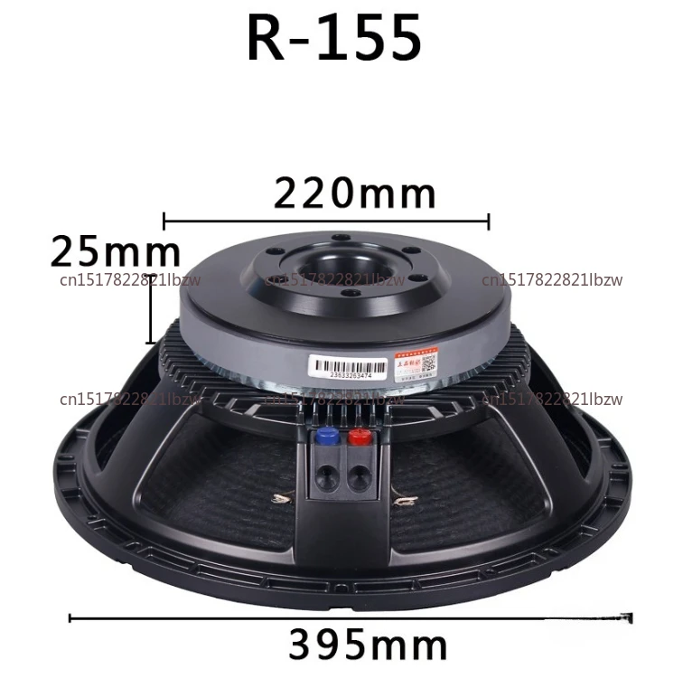 15-Inch full-frequency subwoofer 220 magnetic 100 core 700W high-power stage performance wedding outdoor KTV speaker