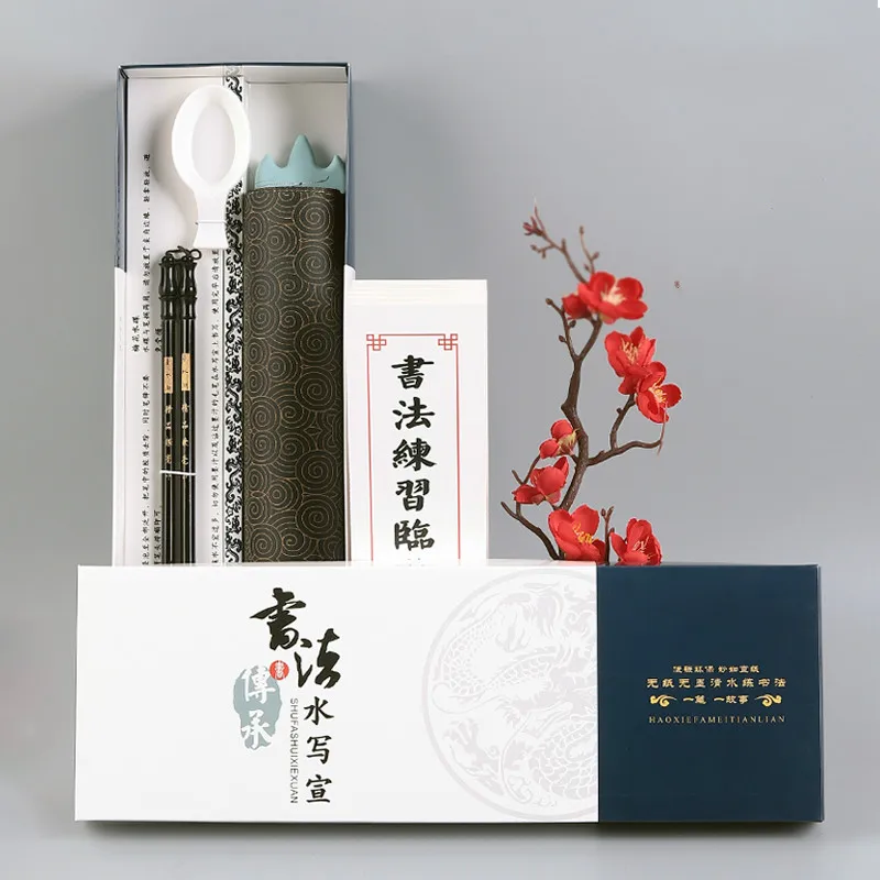Repeated Brush Water Writing Cloth Set Reusable Blank Water Writing Cloth Chinese Calligraphy Brush Beginners Exercise Copybooks