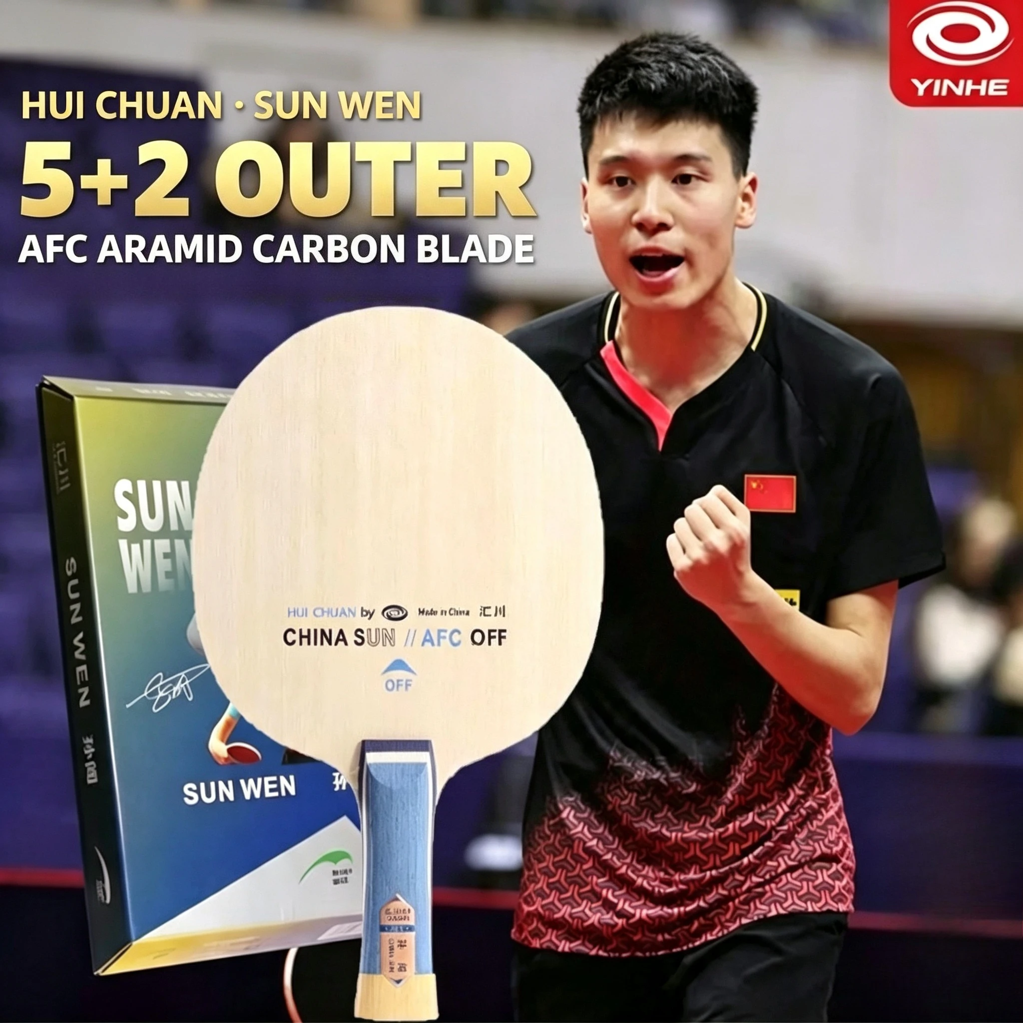 YINHE HUICHUAN SUN WEN 7-Ply Table Tennis Racket Blade 5 Wood 2 Outer AFC Aramid Carbon Professional Offensive Ping Pong Blade