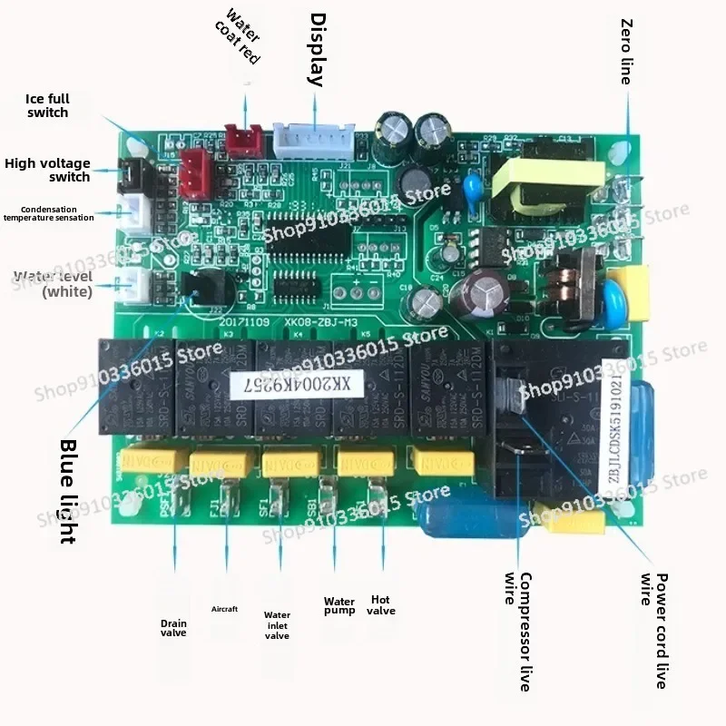 Flow Type, Ice Machine, Computer Board Main Board Circuit Board 7 Key Control